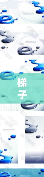 梯子软件评测，性能与稳定性深度解析