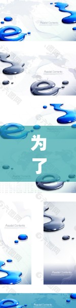 为了全面评估Clash Verge Rev的网络安全能力，以下是系统化的测试计划和步骤