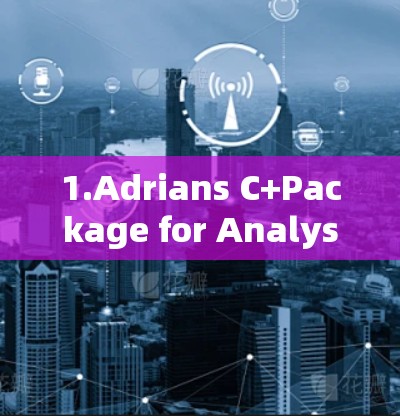 1.Adrians C+Package for Analysis CPA)